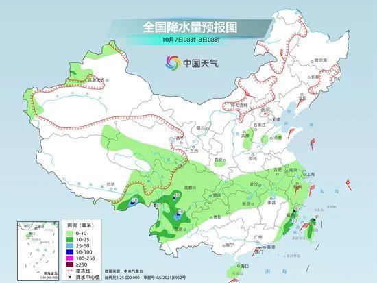 蓼子乡最新天气预报更新，天气状况与预报详解