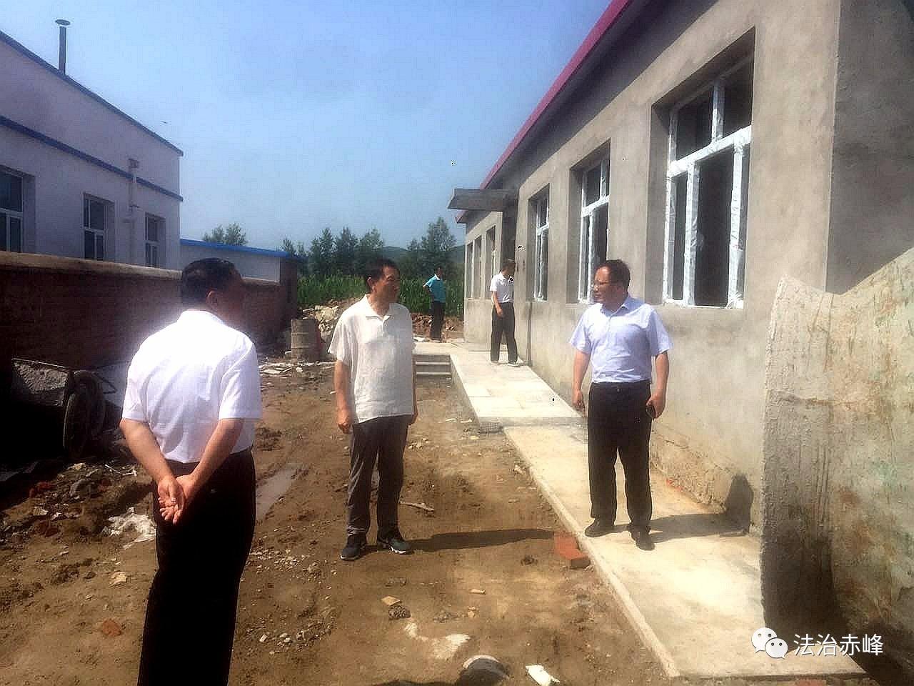 三山区司法局最新动态报道