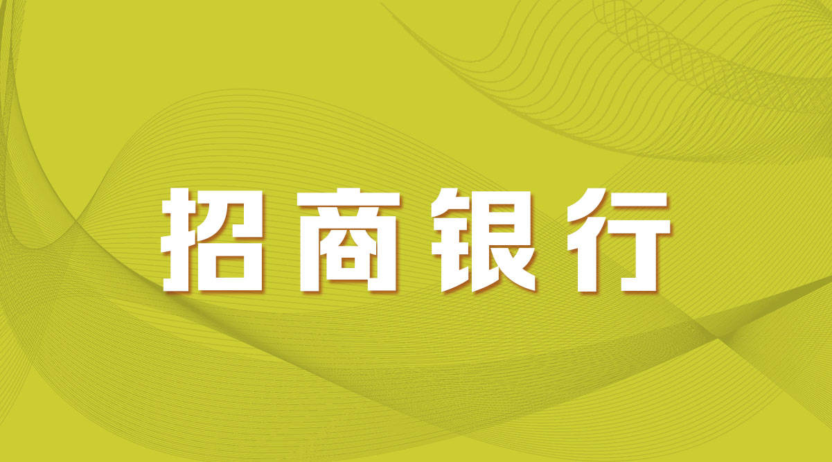 西宁兼职招聘最新动态及市场趋势分析