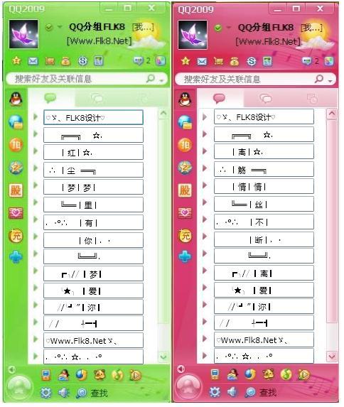 最新分组个性网，个性表达的新领域探索