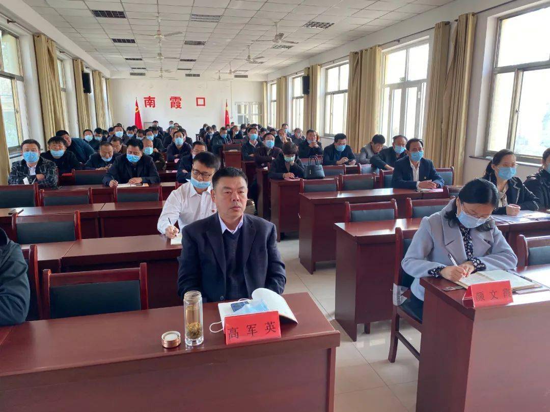 南霞口镇最新交通新闻，迈向现代化交通体系的关键步伐