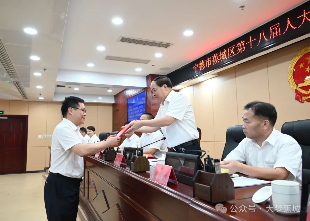 港闸区市场监管局人事大调整，推动市场监管事业迈上新台阶