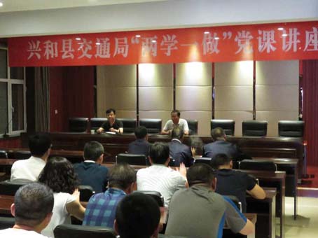 乌兰察布市交通局最新动态报道，新闻报告更新发布