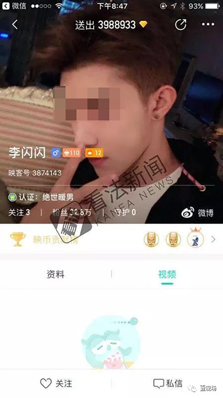 探索引领直播潮流的新领地，最新直播平台大盘点