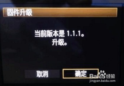 魔灯最新固件引领智能家居革新，开启新纪元时代