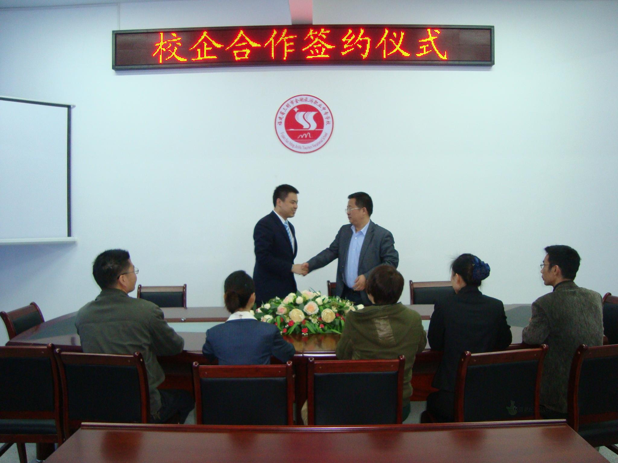 校企合作最新趋势及其深远影响的探讨与解析