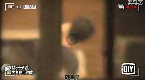 最新偷情视频深度探讨，警示与反思