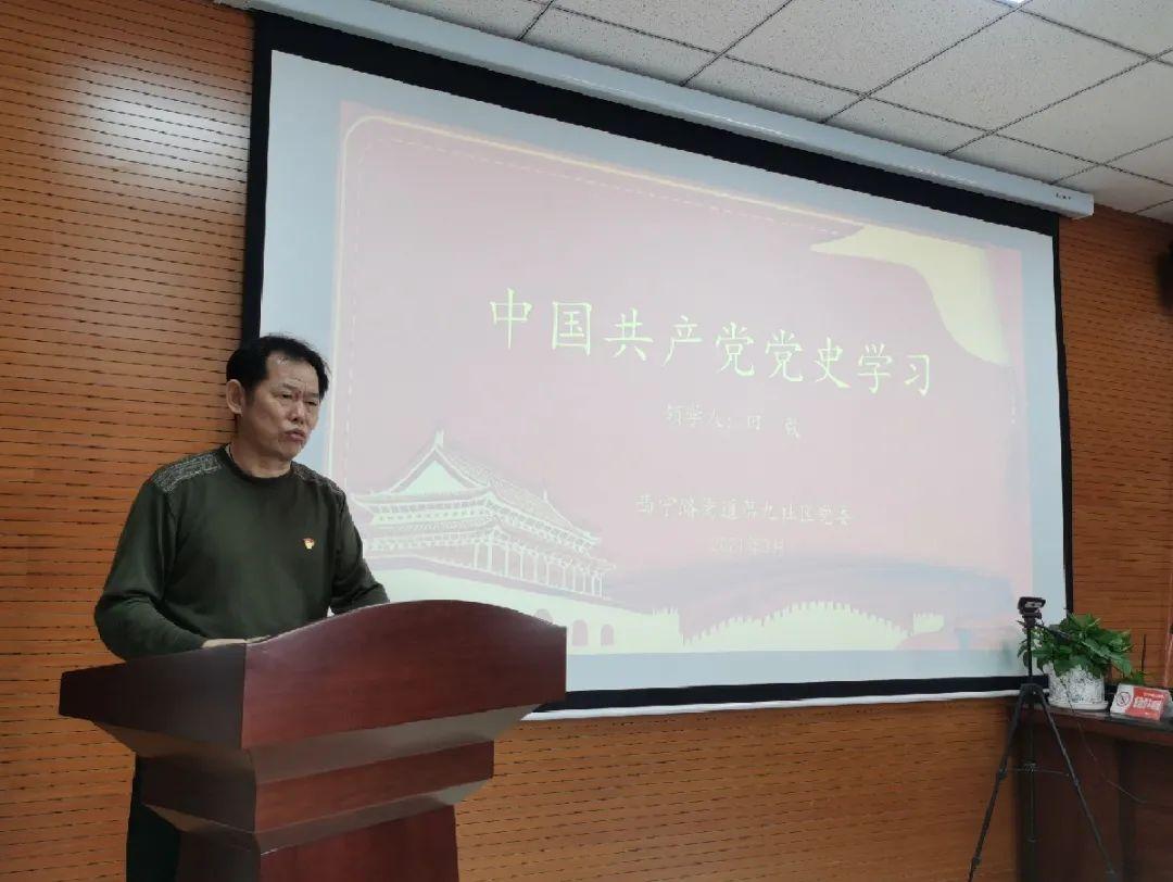 独山子区教育局最新招聘信息详解，概况与解读
