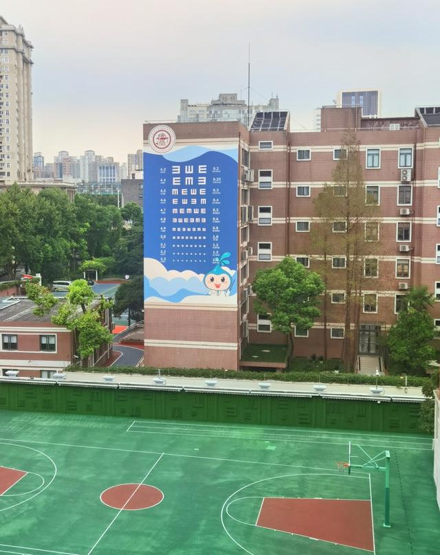 卢湾区小学最新动态新闻