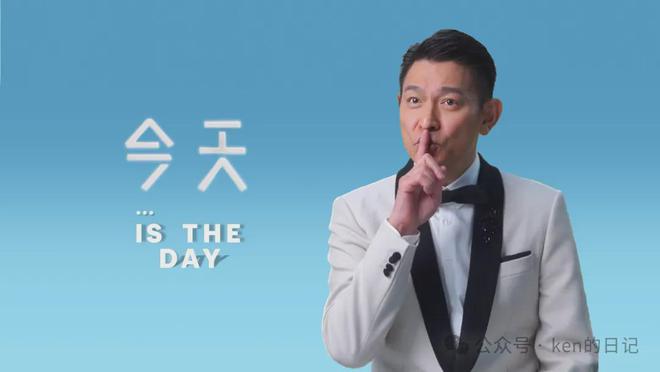 刘德华2025最新动态，璀璨之星的闪耀旅程