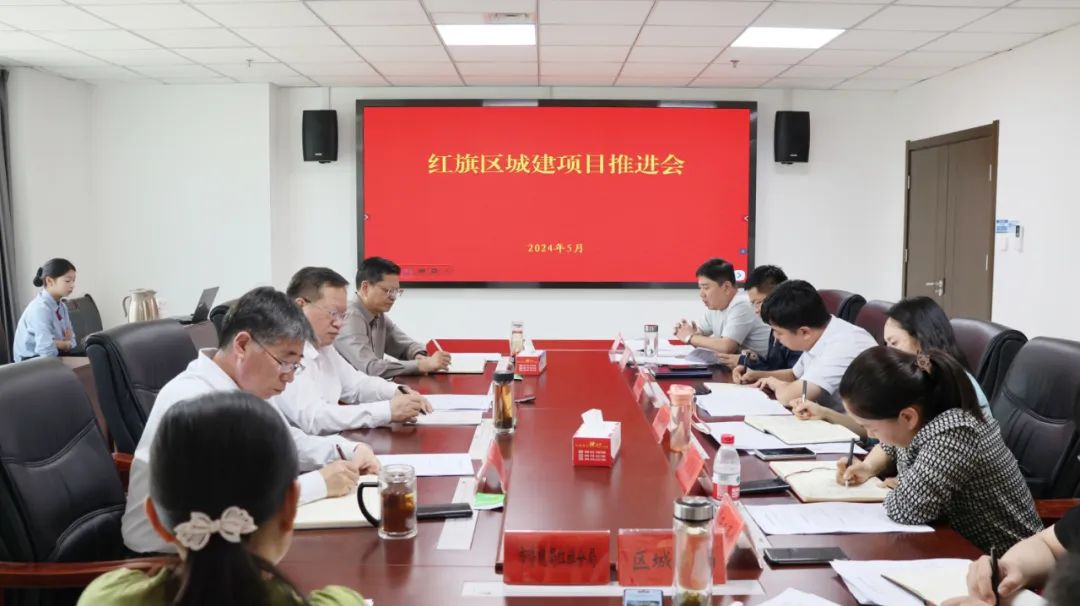 红旗区财政局最新动态与深度报道