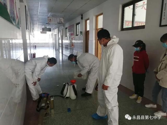 永昌县防疫检疫站最新新闻报道概览