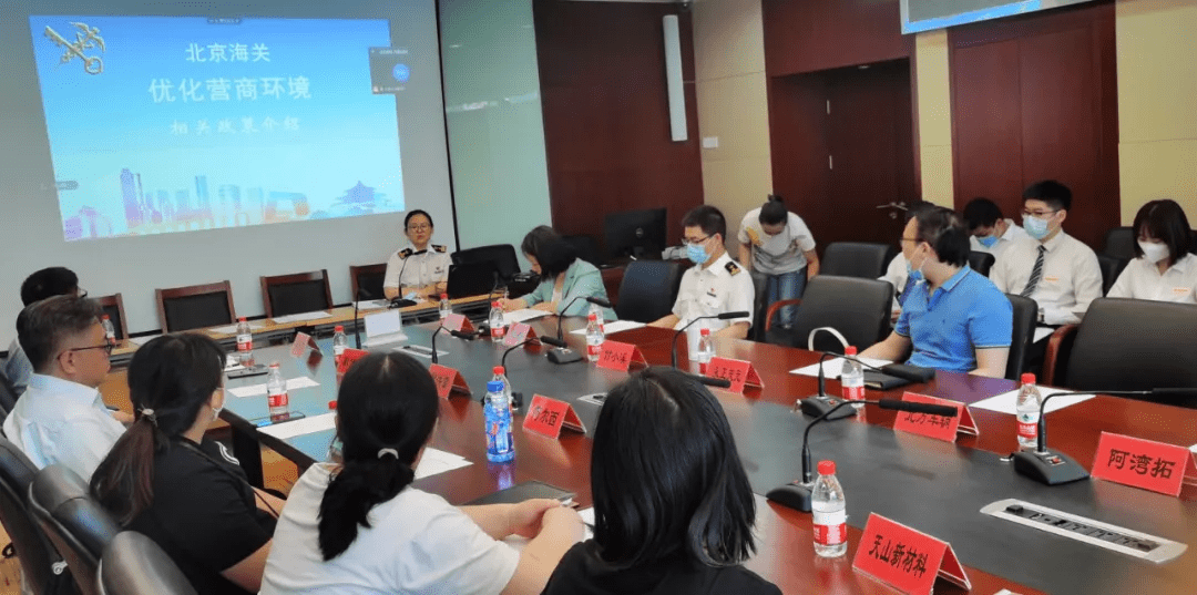 兖州市数据和政务服务局人事调整推动政务数字化转型，优化公共服务工作新篇章开启。