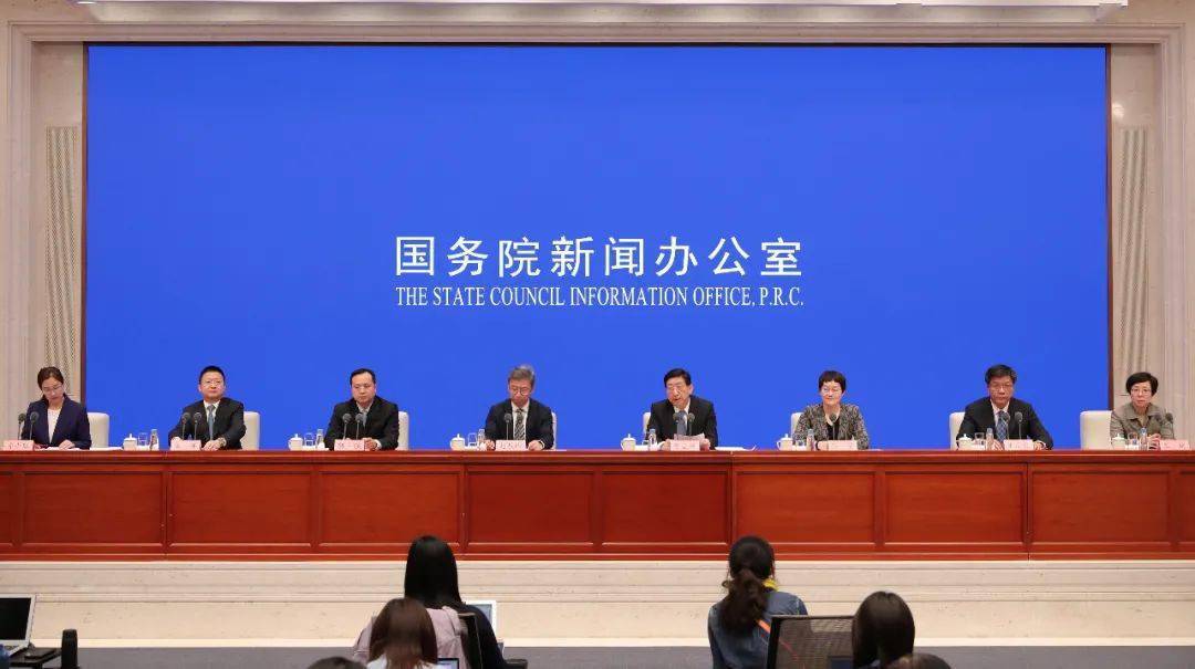 泸县发展和改革局最新资讯与动态