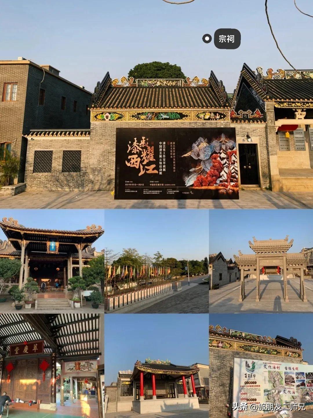 三区剧团新项目，传统与现代融合的艺术探索