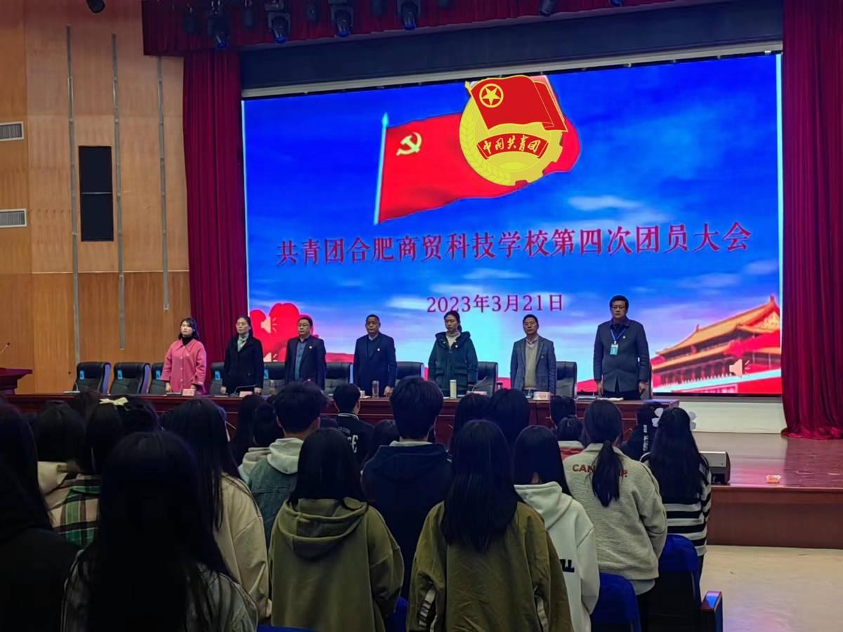 庐江县科技局人事大调整，推动科技创新与发展的强大阵容亮相