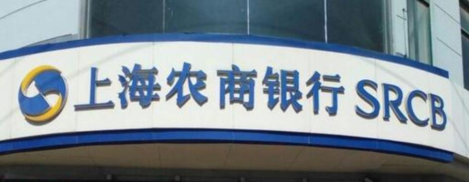 上海银行理财产品最新动态，多元化投资组合与科技创新驱动的未来展望