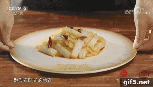 章丘最新征婚动态，寻找真爱，携手共筑美好未来