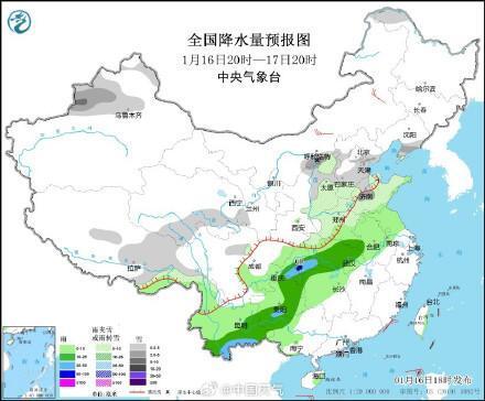 大杨集镇最新天气预报更新通知
