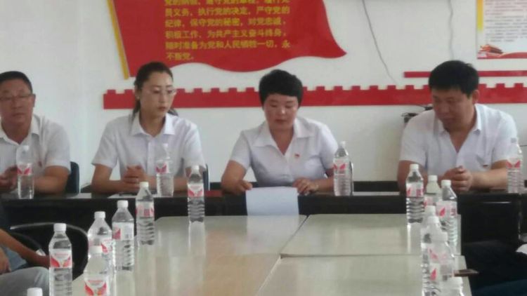 阜新蒙古族自治县初中领导团队引领教育改革与发展新篇章