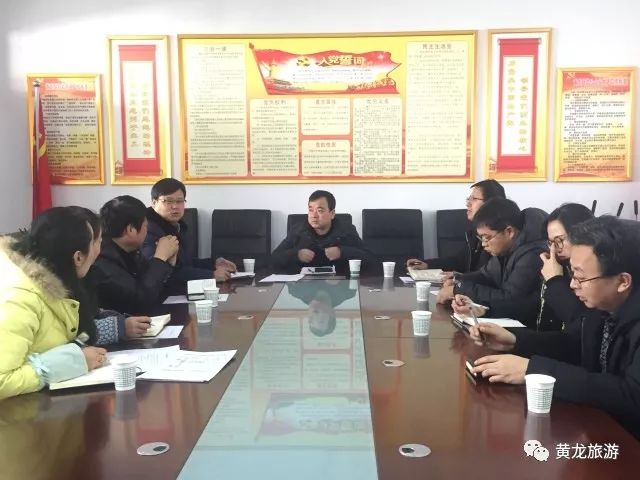 黄龙县财政局领导团队全新亮相，未来工作展望与领导团队介绍