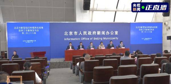阿克苏地区市审计局人事任命推动审计事业迈向新高度