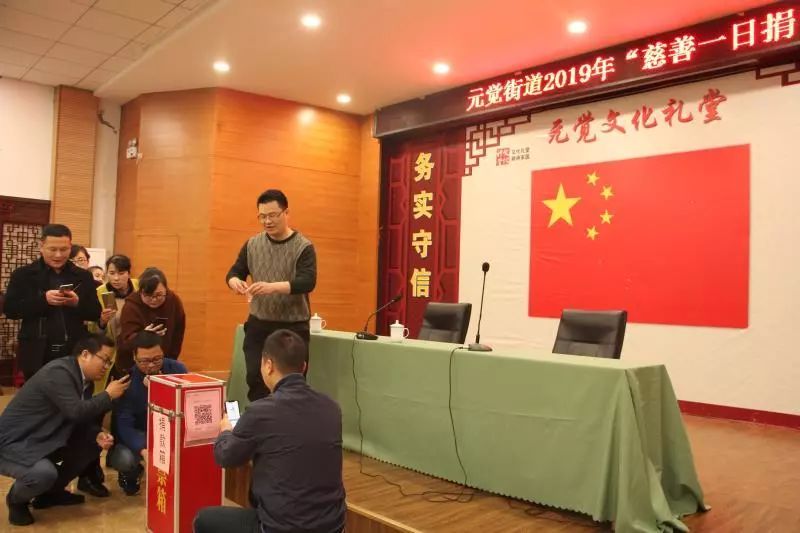 觉村最新新闻动态报道