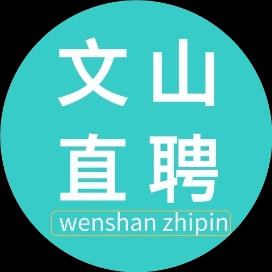 富宁最新招聘动态与职业机会深度探讨