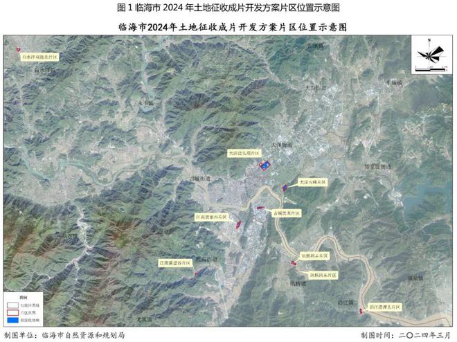 电白县自然资源和规划局最新发展规划揭秘，未来蓝图展望