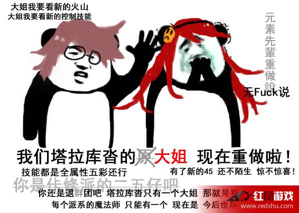 DNF表情包最新更新，游戏内外趣味互动大放送