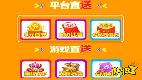 探索未来福利体系的新路径，最新福利破解秘籍揭秘！