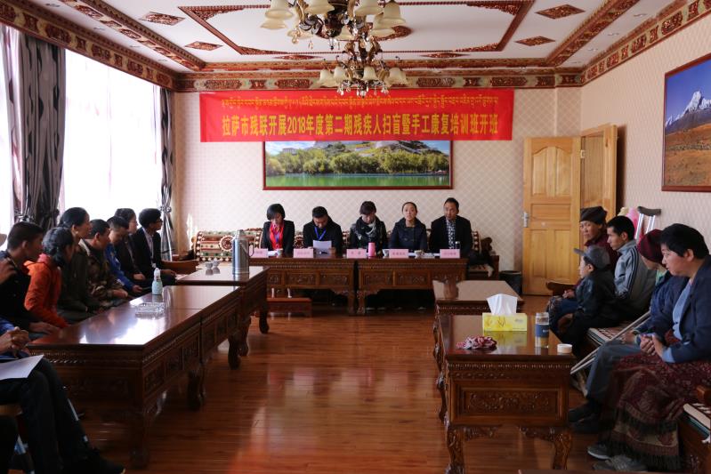 察隅县康复事业单位新任领导及其引领下的新篇章