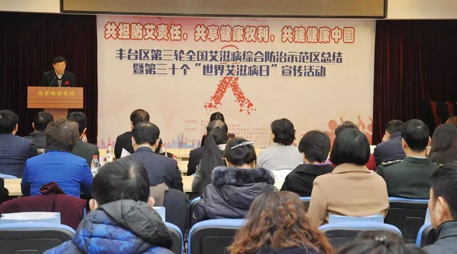 大洼县计划生育委员会最新领导团队概览