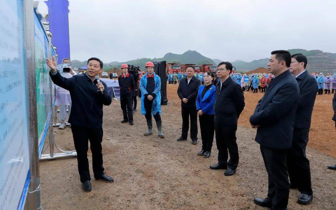 镇宁布依族苗族自治县司法局最新项目助力司法改革与地方社会经济发展