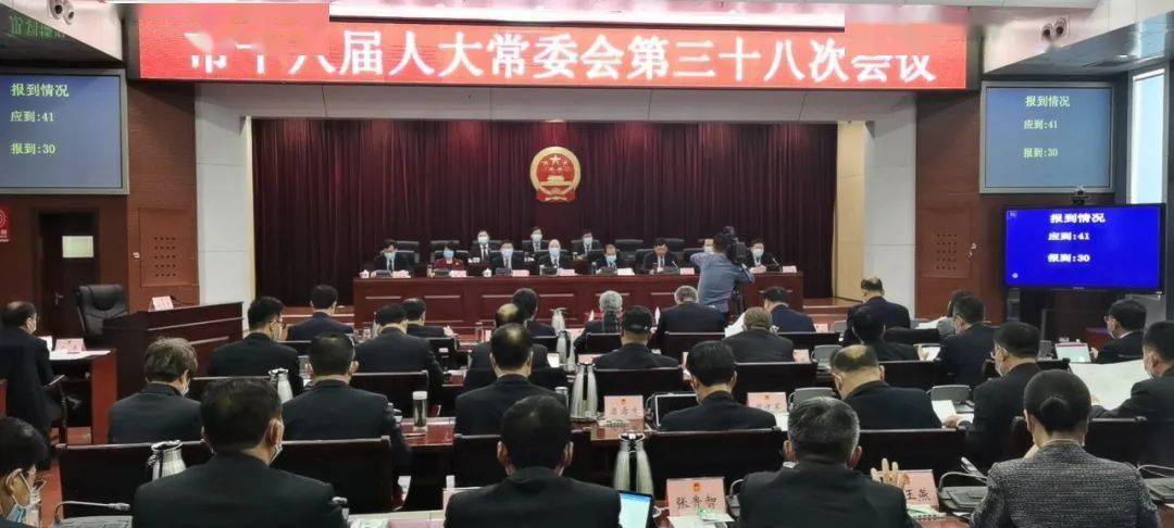 揭阳市卫生局人事大调整，推动医疗卫生事业迈上新台阶