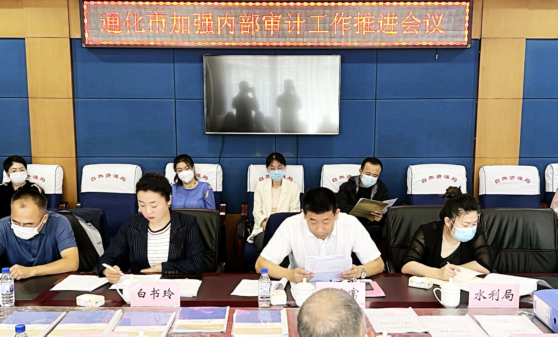 海伦市审计局最新新闻动态发布