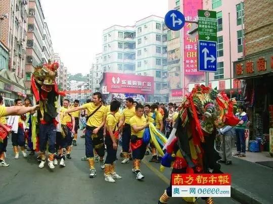 地新村最新人事任命揭晓，开启发展新篇章