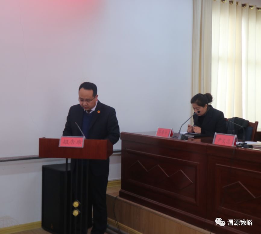 贾峪镇最新人事任命及动态更新