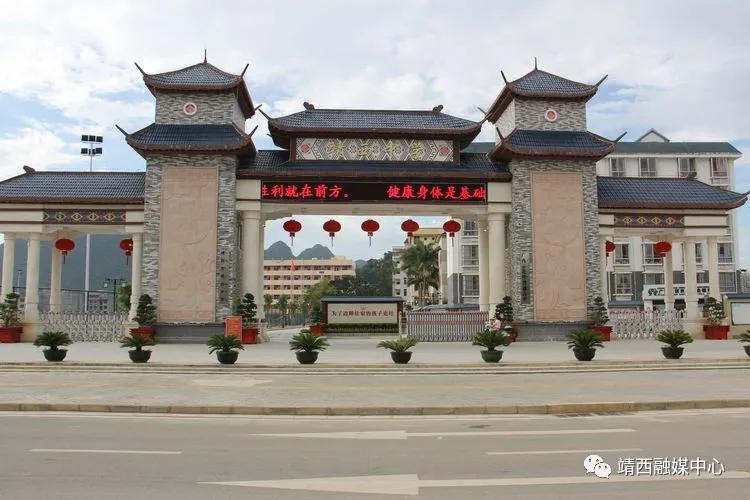 靖西县初中领导团队引领未来，塑造明日之星领袖风采