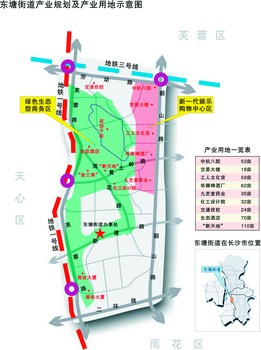 浣东街道最新发展规划，塑造未来城市新面貌，展望发展蓝图
