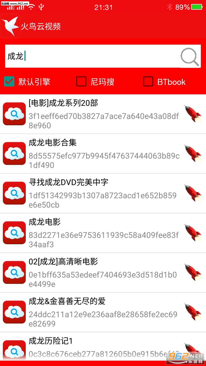 火鸟云视频最新动态，革新与用户体验的交融奏响双重奏