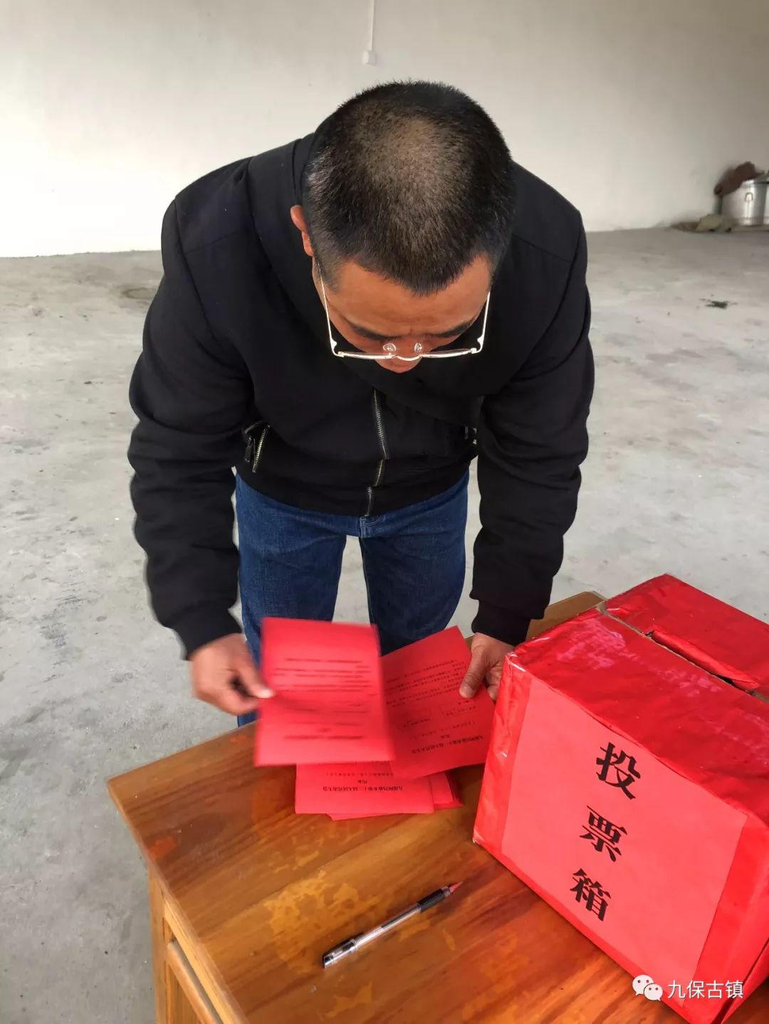 肖红坪村委会人事任命更新，推动村级治理迈向新台阶