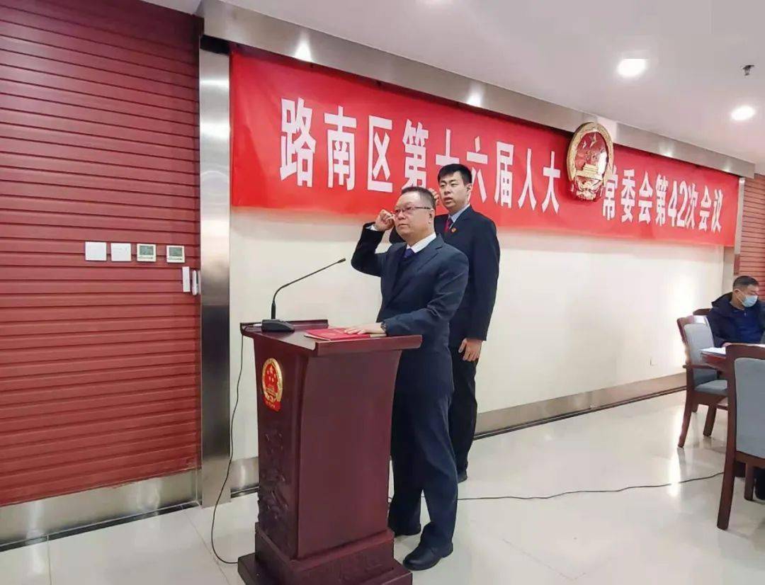 堤口路街道人事任命揭晓，激发新动能，塑造未来新篇章