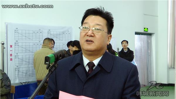 万荣县文化广电体育和旅游局最新动态报道