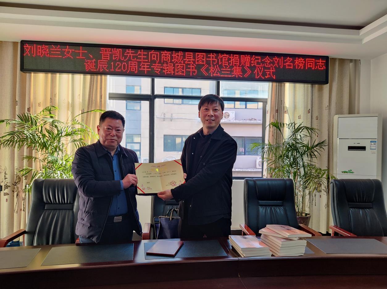 新县文化广电体育和旅游局最新动态速递