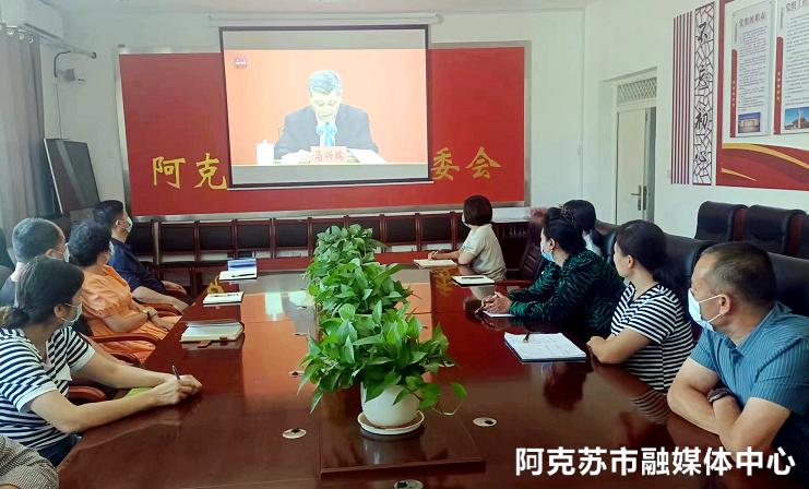 阿克苏最新新闻动态速递