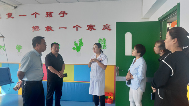 赤城县康复事业单位最新动态与进展新闻速递