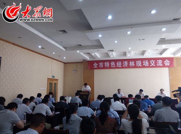 丹东市林业局最新领导团队亮相，未来工作展望与领导层变动