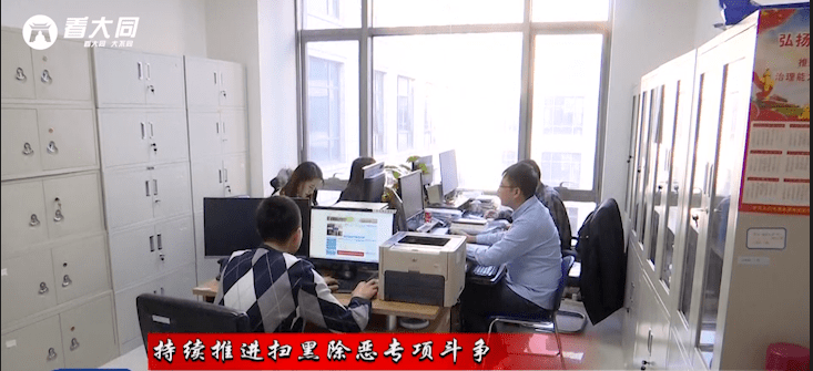 白城市市财政局最新战略规划揭秘