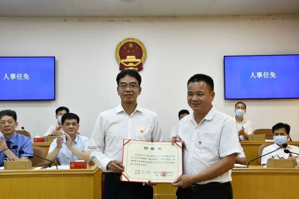 无棣县公路运输管理事业单位最新领导层调整动态
